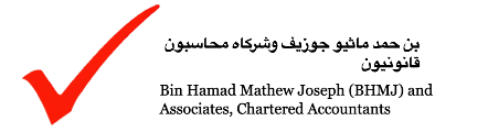 BHMJ